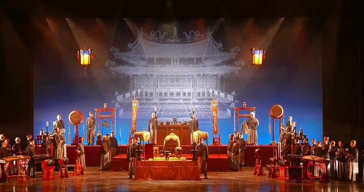 2020-09-12 ； 19：30 臺南文化中心_孔廟祭孔大典八佾舞暨雅樂十三音展演