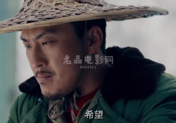 《東北往事：我叫劉海柱》-電影討論