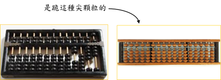 【開箱】台中買房與統包裝潢心得