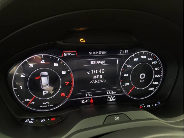 AUDI A3 Sportback 35 TFSI Premium Plus簡單開箱