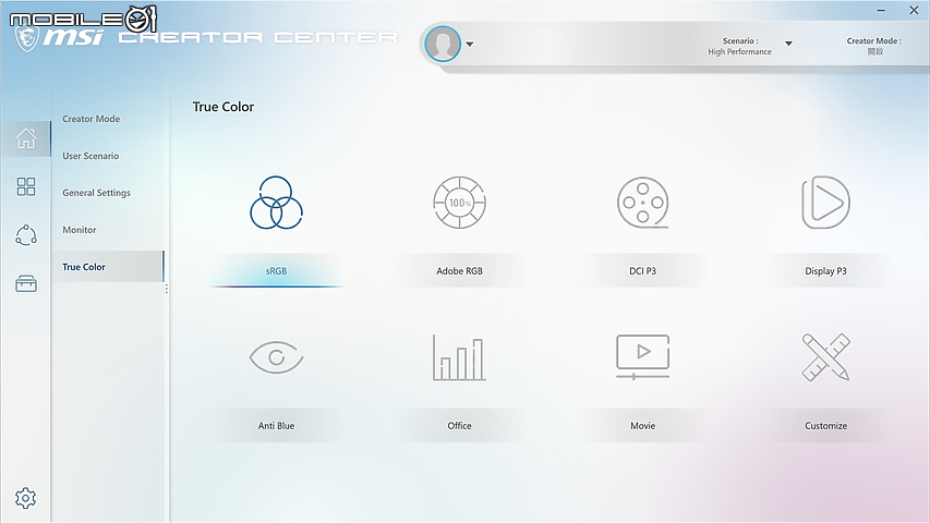 MSI Creator 17 測試報告 不受侷限的創作靈魂！