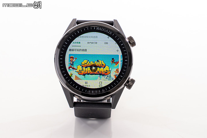 MAD Gaze Watch智慧錶 隔空操作的科技巫師!