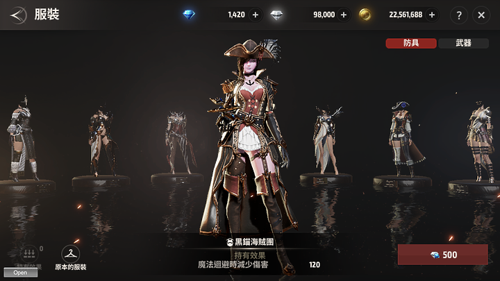 老遊戲帶來嶄新玩法！《A3: STILL ALIVE 倖存者》事前預約開跑
