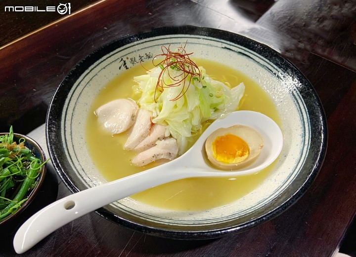 【大安區拉麵】六張犁捷運站附近的雞白湯拉麵