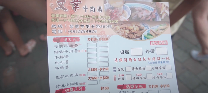 點我看大圖 台南景點空拍紀錄!億載金城 七股鹽山 井仔腳瓦盤鹽田