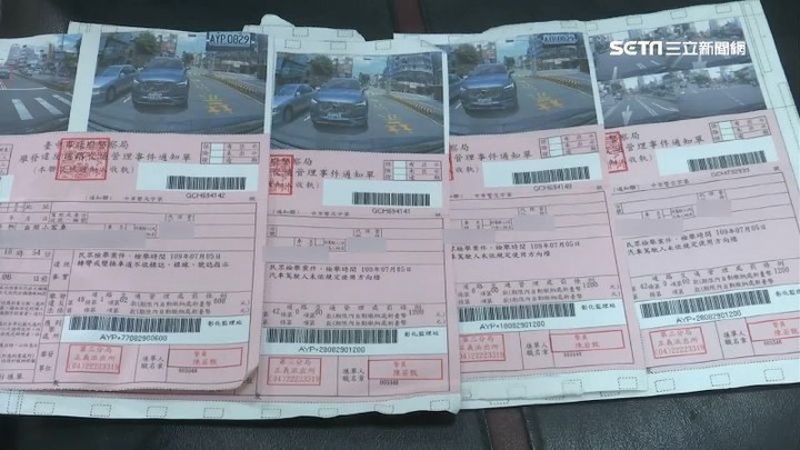 違規這麼多次還有臉說不要繳，又不是同一件違規事實被重覆開罰，在每個路口都違規或不斷有新的違規事實當然會分別開罰