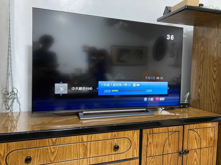 toshiba 55 吋U7900VS電視有黑色殘影