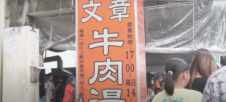 點我看大圖 台南景點空拍紀錄!億載金城 七股鹽山 井仔腳瓦盤鹽田