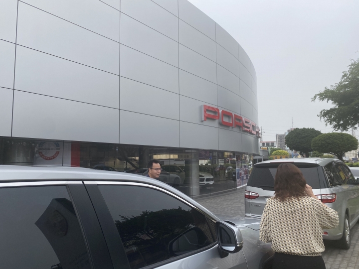 入門款保時捷詳細開箱分享(長文慎入)