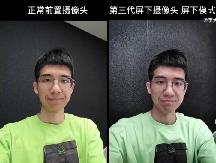 [評測影片] 首款螢幕下自拍鏡頭手機Axon 20的螢幕及自拍效果到底如何?