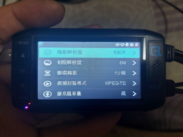 [升級]晨樂科技CL1+ 及 CL2+ 升級分享