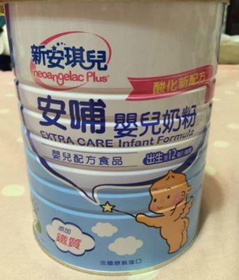 從牛奶粉轉到羊奶粉的心得