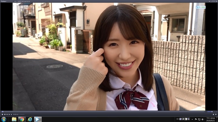 請問這個女優的名字?