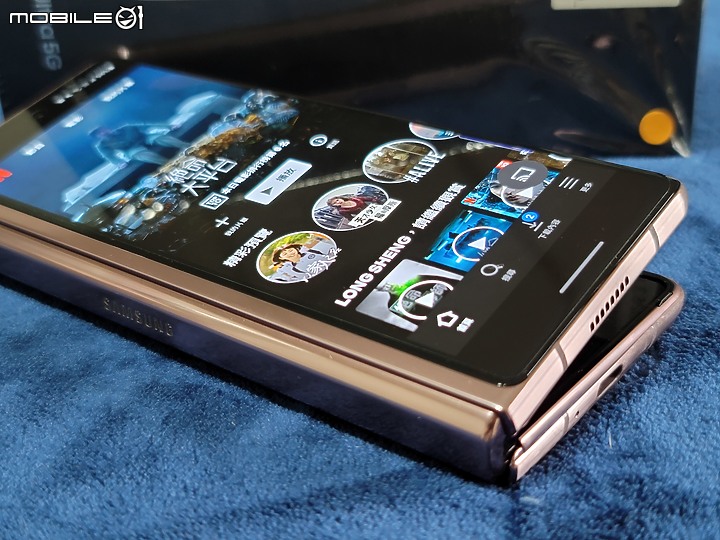 今年的三星，給了兩部雙旗艦，fold2簡單開箱，遺忘note20u