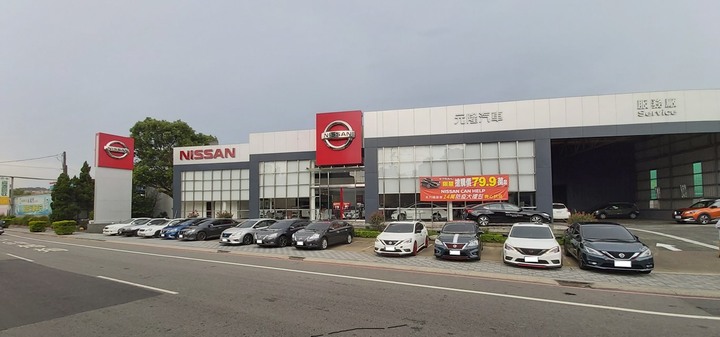 SENTRA 預售邀請 賞車聚
