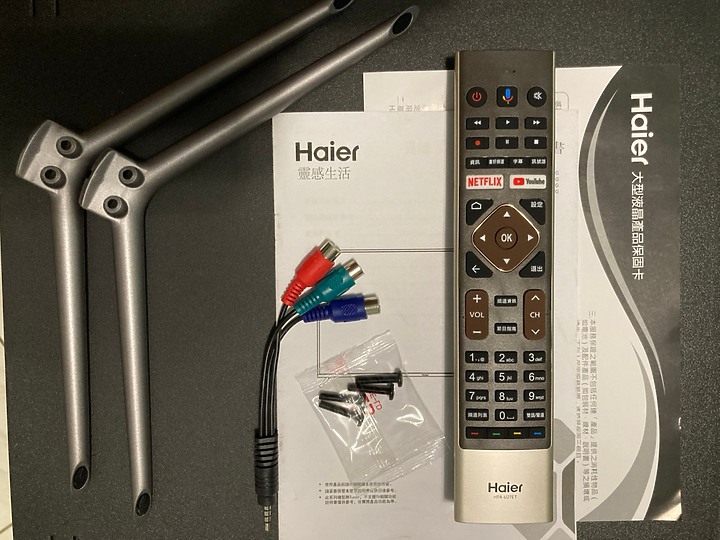 Haier 50型 4KHDR液晶顯示器 型號LE50U6950UG 開箱