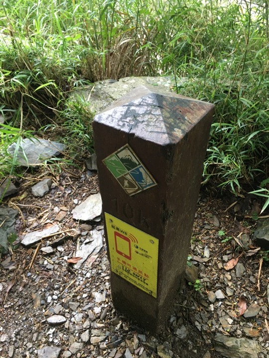 登走霧社能高越，看見金色奇萊(奇萊南華)
