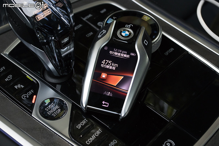 BMW 840i Gran Coupe M Sport 試駕 結合力與美的旗艦跑房車