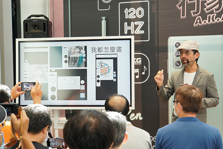 採訪/ Galaxy Note20體驗會 體會一機如何滿足行家、玩家生活