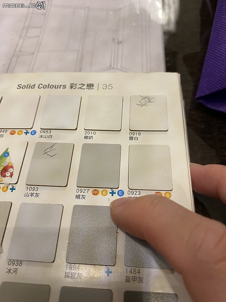 選建材-裝潢真案例-PULO裝潢平台