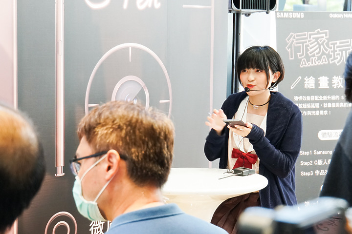 採訪/ Galaxy Note20體驗會 體會一機如何滿足行家、玩家生活