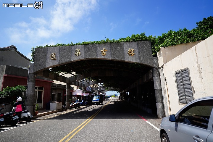 澎湖 抱歉 我也來報復性旅遊了