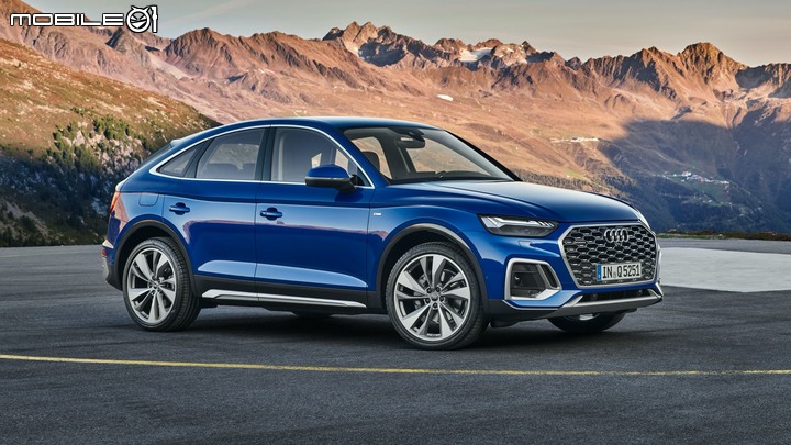 【海外情報】Audi Q5 Sportback 首度亮相,加入GLC Coupe、X4等跑旅級距