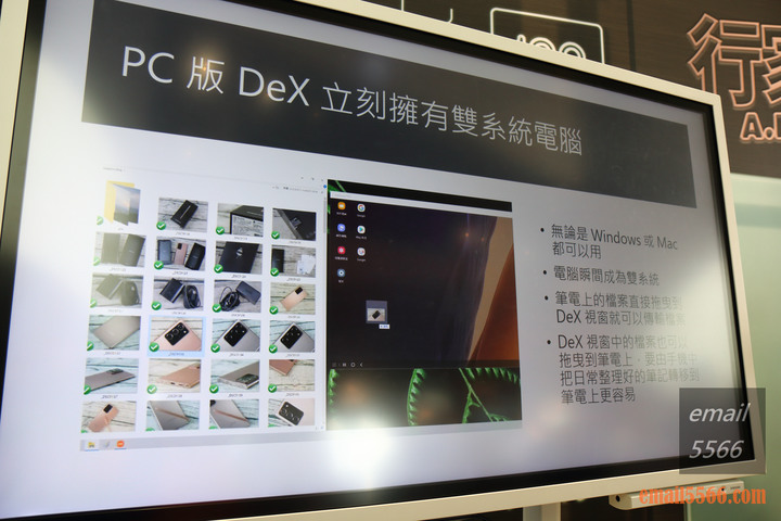 點我看大圖 Galaxy Note20 5G 旗艦體驗-強悍效能搭配全新升級的 S Pen