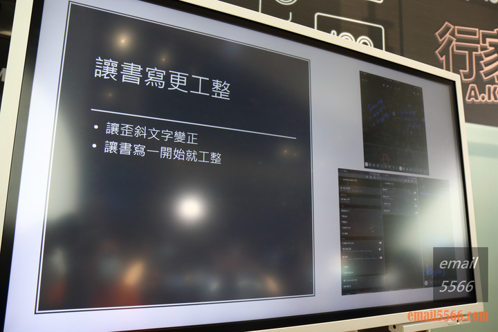 點我看大圖 Galaxy Note20 5G 旗艦體驗-強悍效能搭配全新升級的 S Pen
