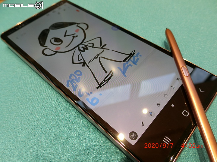 Galaxy Note20 5G 手機之無限延伸~