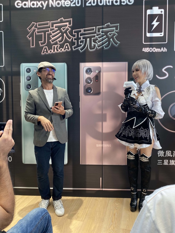 《行家AKA玩家》Note 20全新筆力 體驗會