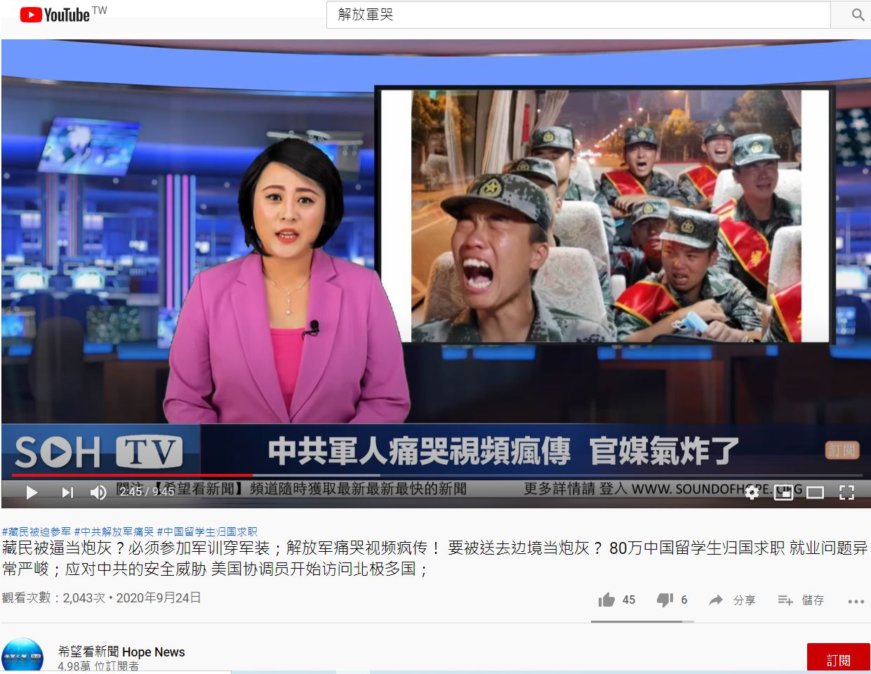 點我看大圖