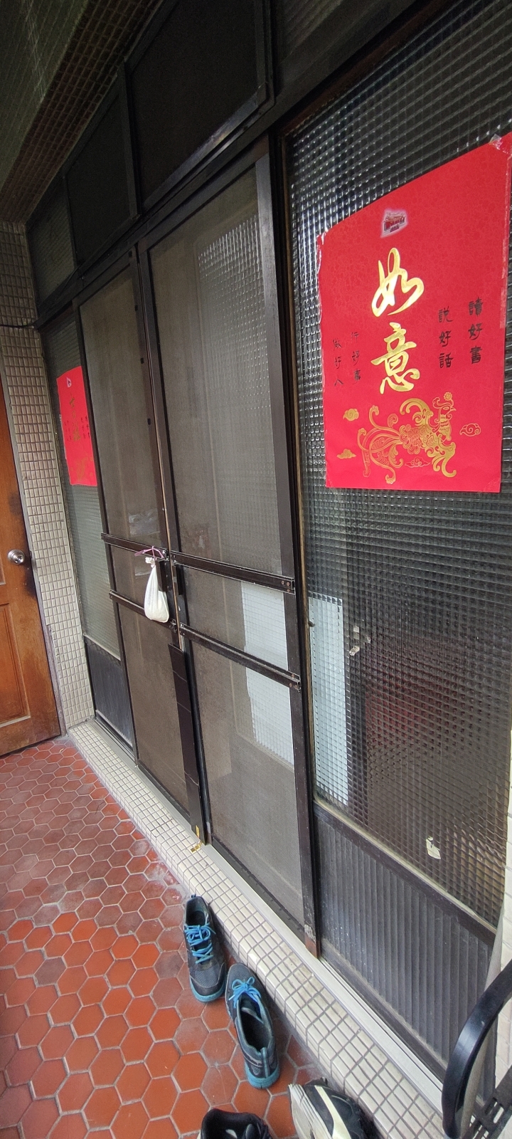 落地窗整