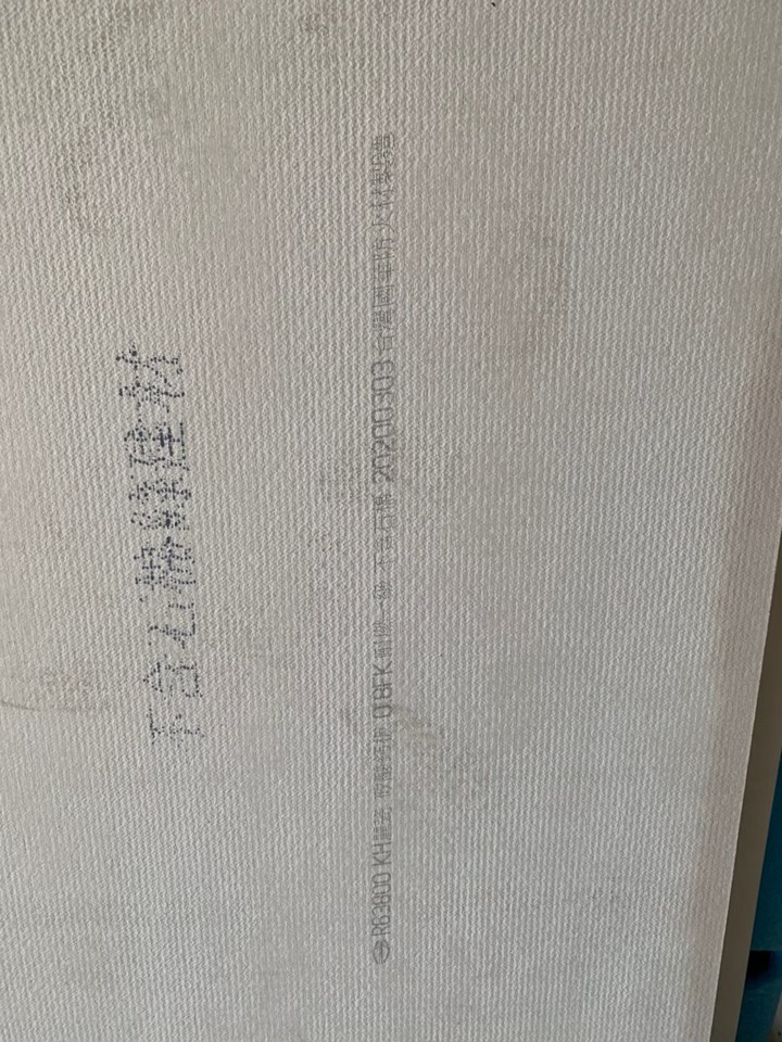 現代簡約風不專業開箱(新竹市)