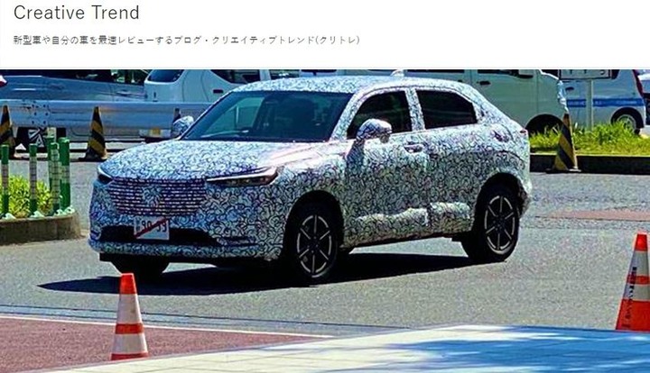 更趨跑格、維持隱藏門把設計,新一代 Honda HR-V 資訊公開!