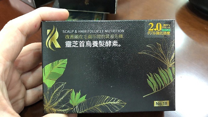 使用ZUCA頭髮專用精華的壞經驗