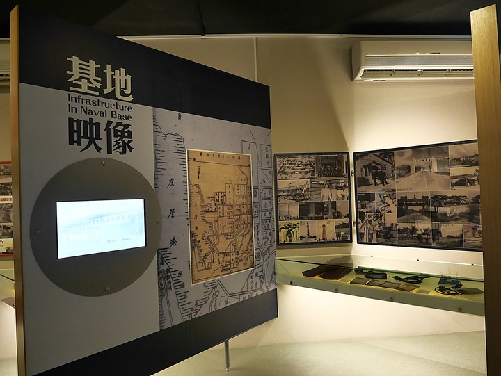 高雄市 左營 軍區故事館 — 海軍與軍區眷村的回憶場景— 左營海軍眷村半日散策之第三部