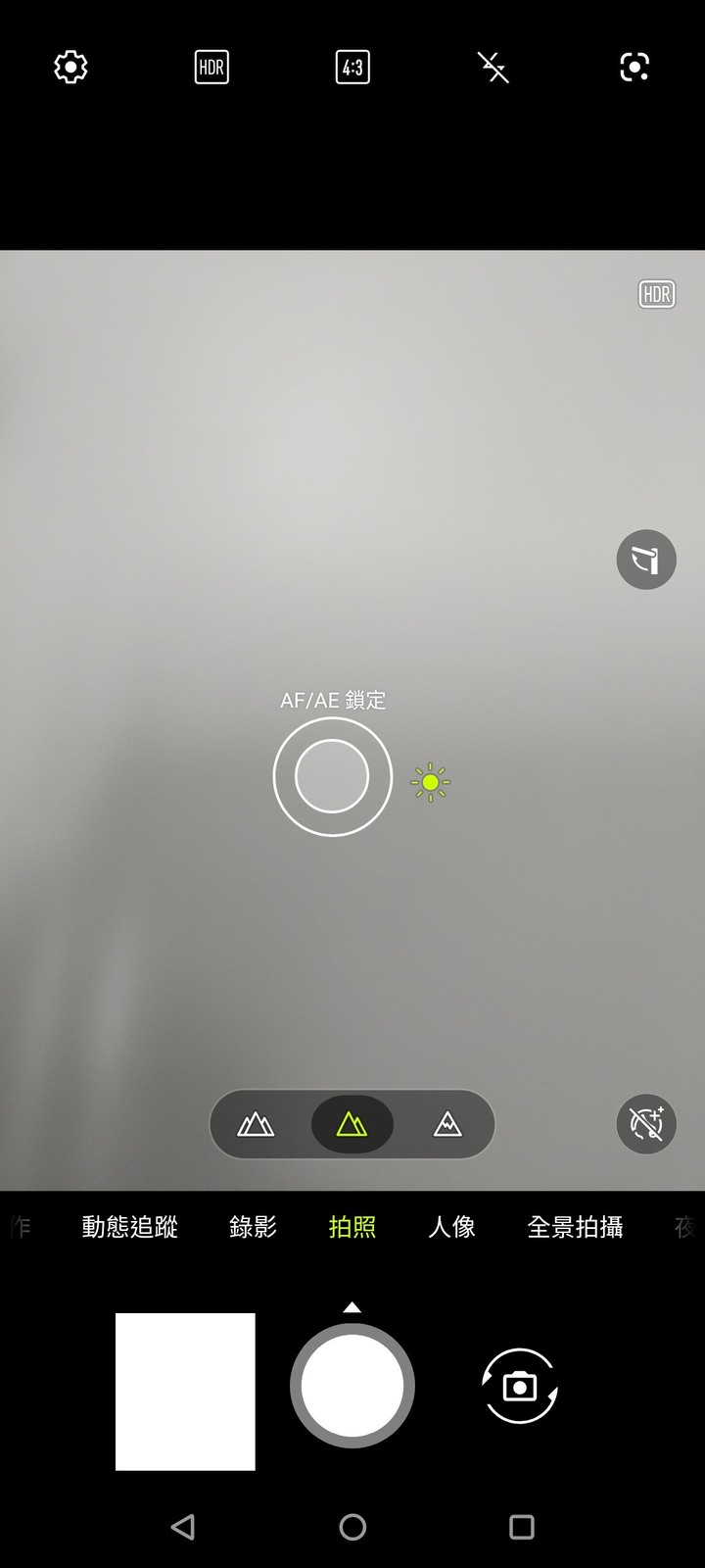 ZF7 Pro 宇曜黑 開箱(文長)