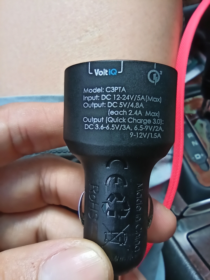 車充插那一個充電比較快？
