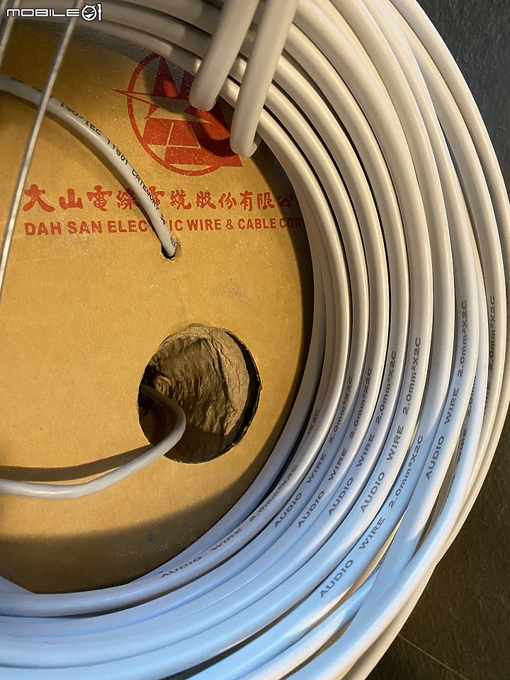 電線-裝潢真案例-PULO裝潢平台
