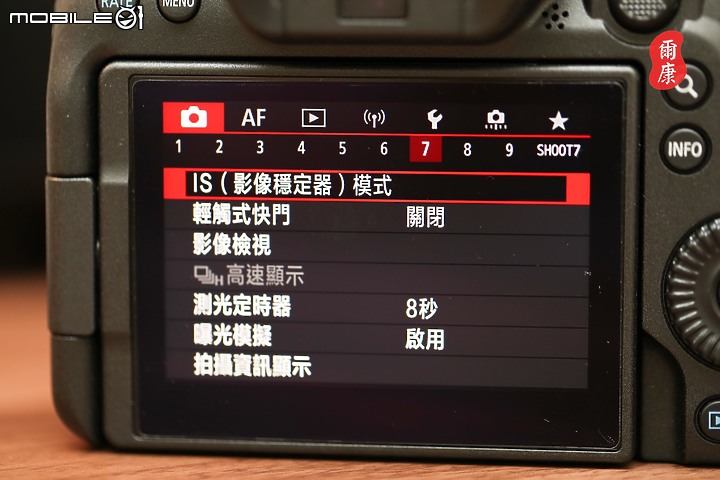 幸運的 EOS R6 單機身 開箱