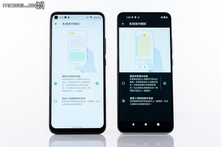 HTC U20 5G體驗 Made in Taiwan加持 還有電量、頻段雙王牌