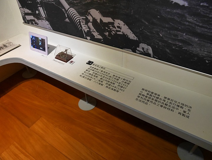 高雄市 左營 再見捌捌陸-臺灣眷村文化園區 — 左營海軍眷村半日散策之第一部