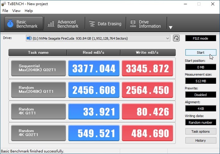 微星全系列 Z490 都支援 Gen4??MPG Z490 GAMING EDGE WIFI開箱體檢