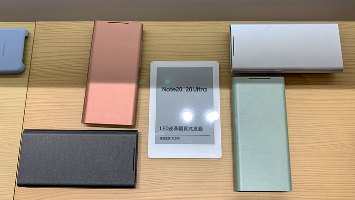 (體驗活動心得) 行家AKA玩家最佳夥伴! Galaxy Note20 5G系列旗艦機體驗會