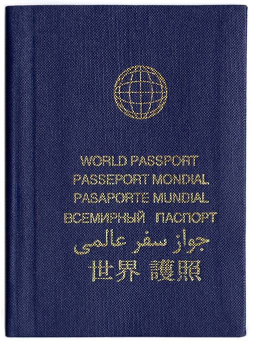 地球圖輯隊|那些你不知道的護照小知識