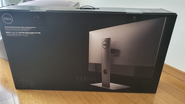 Dell U2720 QM 簡單開箱