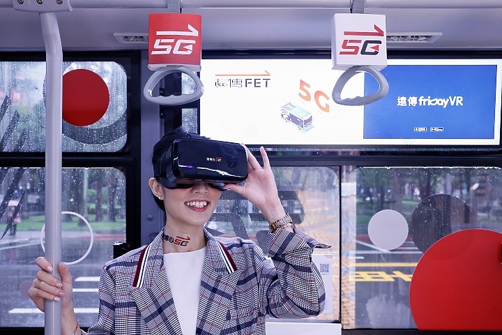 遠傳信義路5G自駕巴士即日起開放試乘 體驗坐自駕公車穿過深夜的台北市蛋黃區