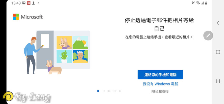 「行家AKA玩家」Galaxy Note20 5G系列體驗會分享