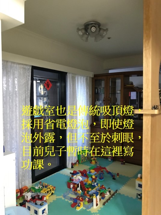 燈具求解!沒想到LED調光吸頂燈竟成為家裡的夢魘